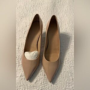 Elegant Nude Pumps